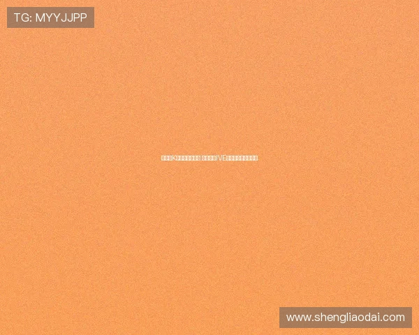 纽卡与K联赛全明星赛前 韩国女团IVE亮相助阵并精彩开球