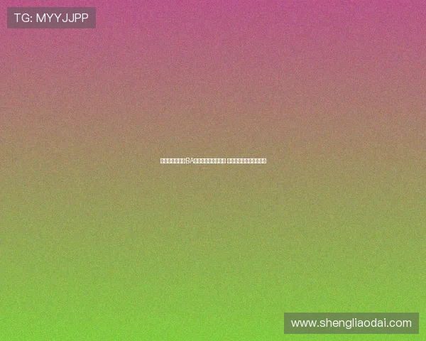 莱昂纳德亲临村BA现场讲粤语学咏春拳 与选手现场单挑展现绝技