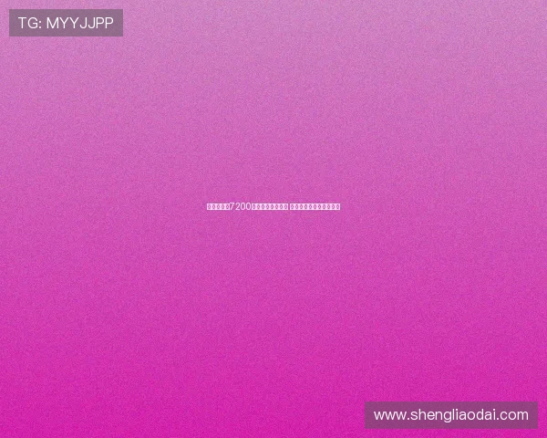 霍伊伦德以7200万镑转会那不勒斯 曼联梦碎或成生涯新机遇